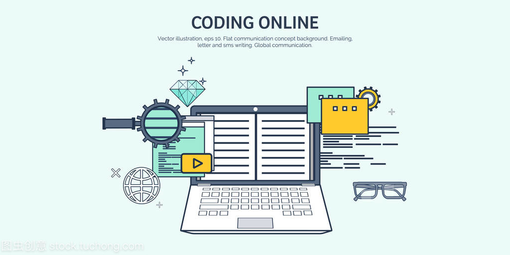 矢量編程與SEO優化 現代數字創新之路