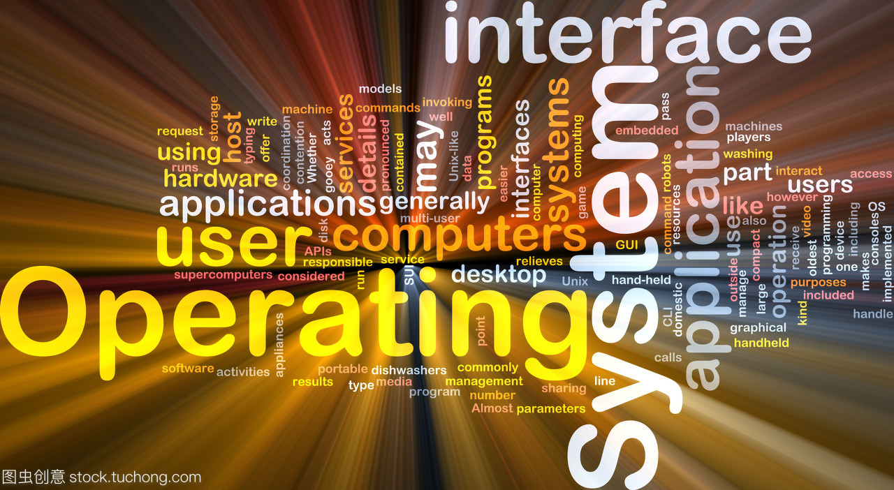 云霓之光 計算機軟件設計的色彩與程式化革新