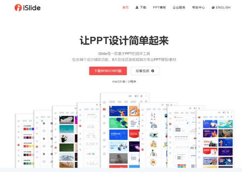 精心分享 七款小巧卻強大的電腦端工具，展現軟件設計的極致匠心