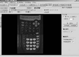 眾為興AMV計算器與自動化解決方案 從掌上檢測到軟件設計的一體化服務