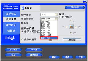 惠普產品軟件與驅動程序全面指南 從下載到支持的完整解決方案
