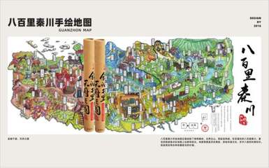 呦呦鹿鳴 陜西創(chuàng)意文化傳播的領(lǐng)航者與策劃服務(wù)的創(chuàng)新實踐